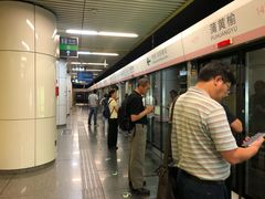 -蒲黄榆(地铁站)