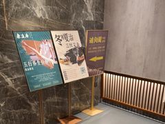 -康逸居·始于2002(海安店)