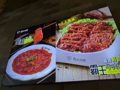 -邵汇大虾(泉园一路店)