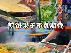-友谊阳光城