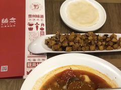 -丝恋丝娃娃(金阳国贸店)
