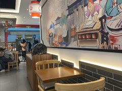 -老四川(T3航站楼F指廊店)