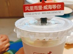 -映像威海·海鲜味道(经区店)