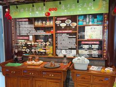 -同得兴 Since·1995 传统苏式面馆(十全街店)
