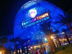 门面-三亚海昌梦幻海洋不夜城