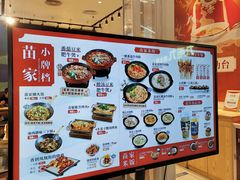 -俏凤凰(美林M·LIVE天地东座店)