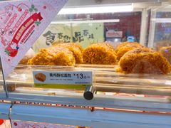 -85度C(苏州平江万达店)