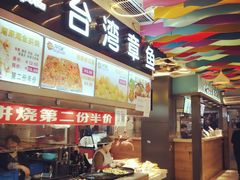 -澳门街美食城(世界城光谷步行街店)