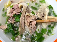 -宋老三苏肉羊肉汤老店