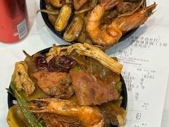 -醉人椒麻辣香锅(王府井喜悦店)