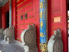 -开福禅寺