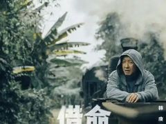 -西安电影制片厂