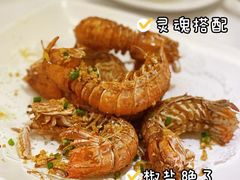 -新享乐海鲜(翠华路店)