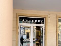 -BURBERRY(北京赛特奥特莱斯店)