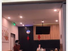 -漫山洋芋(大悦城店)
