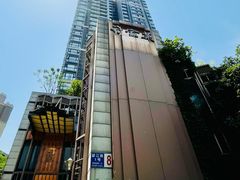 -许家菜(望江店)