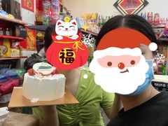 -御蝶坊KNAC(西荟城店)