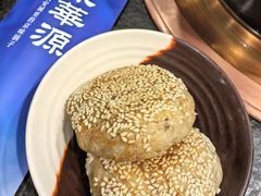 -清真·京华源铜锅涮肉(丰庆店)