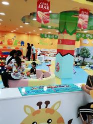 -宝贝渡口儿童游乐园(华南安盛店)