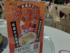 -水上人家河鲜