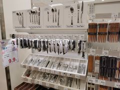 -NITORI 宜得利家居(杭州良渚永旺店)
