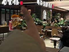 -南棠馆粤菜坊(群光店)