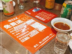 -京元盛铜锅涮肉(上海总店)