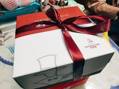-巴思客蛋糕(交通路店)