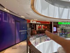 -陇上秦轩西安biangbiang面(EFC欧美金融商业城店)