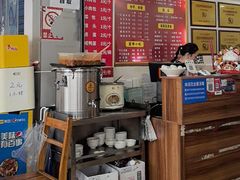 -华兴街自力面店