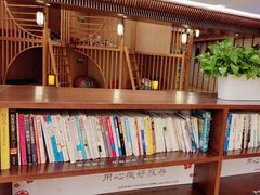 -汤连得温泉馆(宝山店)