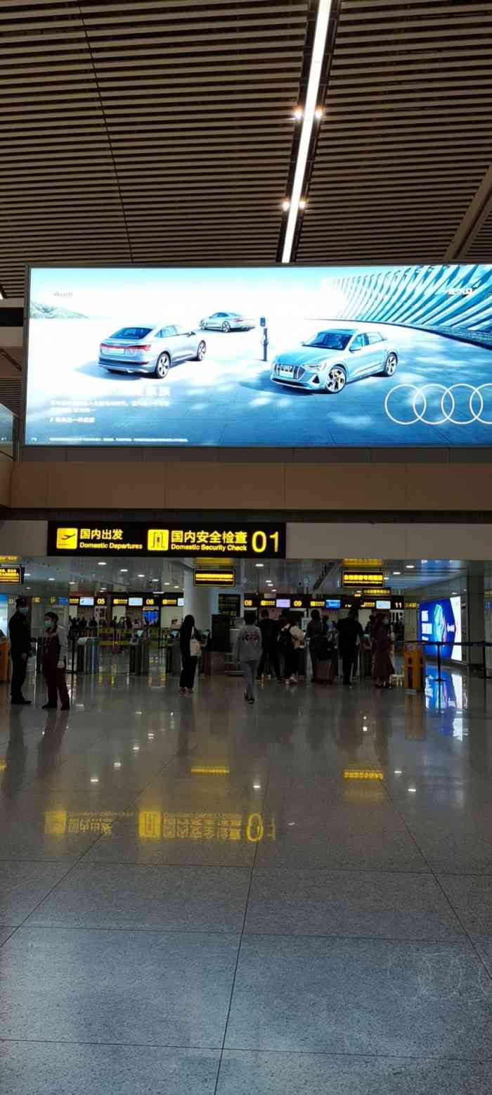 重庆江北国际机场-"重庆江北机场误点率较低,机场很小,分t2.