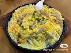 -众源美食(光复阁店)