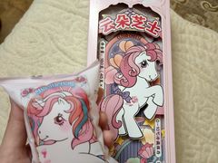 -好利来(五一广场店)