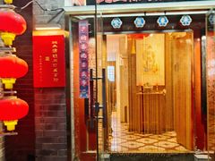 -北三条胡同打卤面馆(雍和宫店)