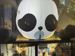 -江燕路万科里