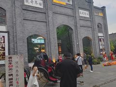 -安仁古镇