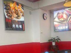 -鑫鸿达·海鲜闽菜热炒小馆(中山路店)