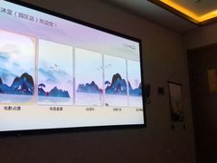 -苏沐堂全息足浴·SPA·按摩(万科美好广场店)