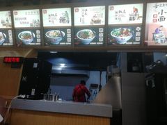 -秦云老太婆摊摊面(蜀汉路店)