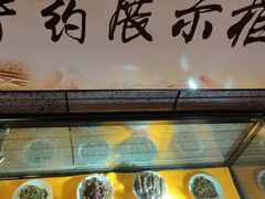 -溧阳天目湖天沐温泉