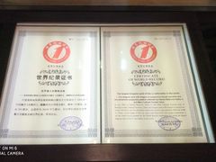 -海南槟榔谷黎苗文化旅游区
