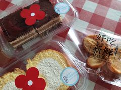 -红花点心局(护国寺店)