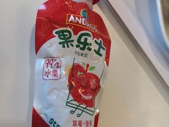 -宜家·瑞典风味餐厅(天津东丽商场店)