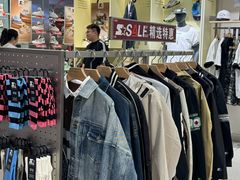 -皇城恒隆广场