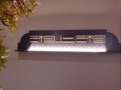 -湘上湘(正大中心总店)