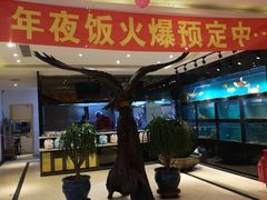 -老长春肉馆(创业大街店)