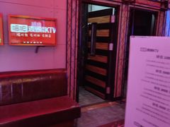 -唱吧麦颂KTV(马驹桥店)