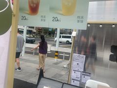 -隐溪茶馆(静安寺店)