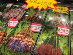 -必点海鲜·鲅鱼水饺(鞍山西道店)